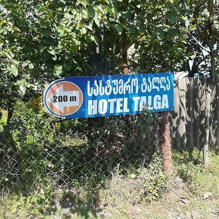 Sunny Land Hotel Chakvi Kültér fotó